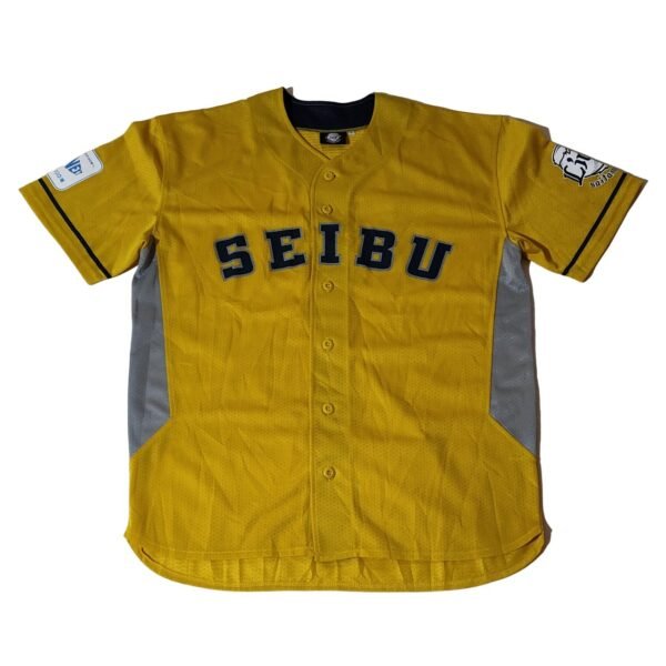 Baseball jersey NPB Saitama Sebu Lions